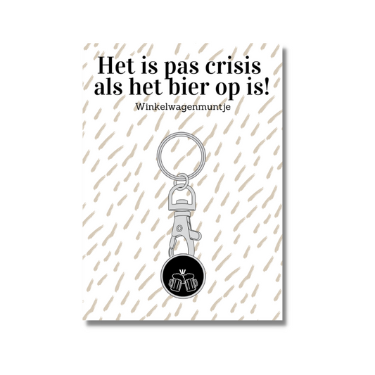The big gifts : winkelwagenmuntje/sleutelhanger - bier