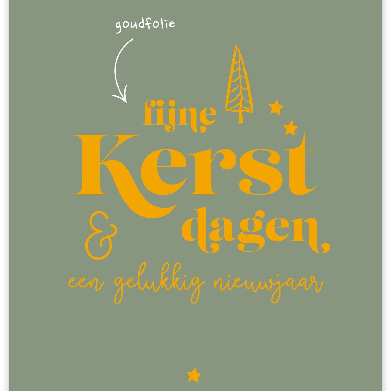 Give -x : wenskaart - fijne kerstdagen & een gelukkige nieuwjaar