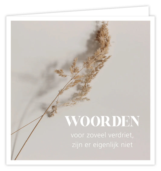 Give-x : wenskaart - woorden